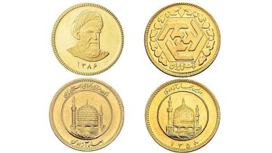 تأثیر مذاکرات ایران و آمریکا: سقوط سکه و سبز شدن بورس 1 تأثیر مذاکرات ایران و آمریکا: سقوط سکه و سبز شدن بورس