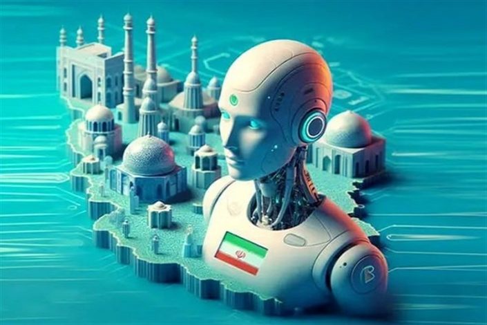 کلیات طرح ملی هوش مصنوعی در کمیسیون صنایع مجلس تصویب شد 1 کلیات طرح ملی هوش مصنوعی در کمیسیون صنایع مجلس تصویب شد