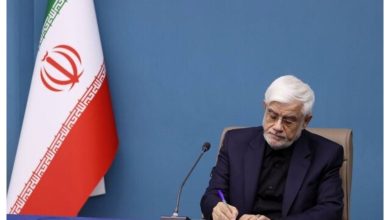 آیین نامه ایجاد صندوق های سرمایه گذاری املاک و مستغلات