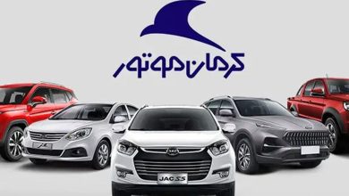 کرمان موتور سال 1404 به بورس می‌آید