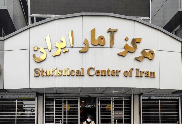 نرخ تورم کشور توسط بانک مرکزی اعلام شد
