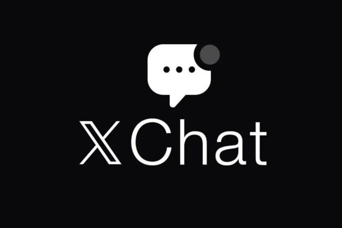 انقلابی در ارتباطات: ایکس پیامرسان اختصاصی XChat را آزمایش میکند 1 انقلابی در ارتباطات: ایکس پیامرسان اختصاصی XChat را آزمایش میکند