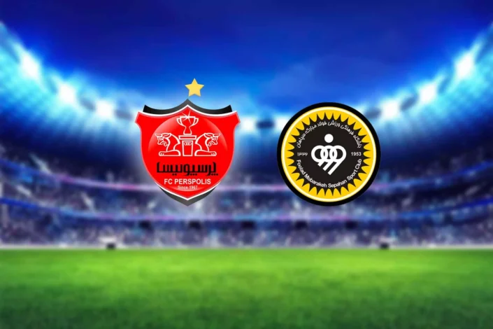 پرسپولیس و سپاهان همامتیاز شدند؛ همه چیز برای هفته آخر باقی ماند 1 پرسپولیس و سپاهان همامتیاز شدند؛ همه چیز برای هفته آخر باقی ماند