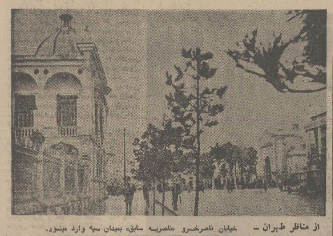 لیست قیمت خرید و فروش تریاک در سال 1354 را ببینید +عکس 1 لیست قیمت خرید و فروش تریاک در سال 1354 را ببینید +عکس