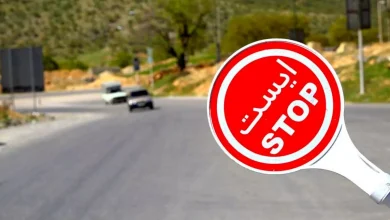 ممنوعیت تردد در تونل نیایش و پل صدر از امشب تا صبح فردا