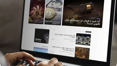 دلیل اختلاف بانک مرکزی و وزارت ارتباطات بر سر ارزهای دیجیتال چیست