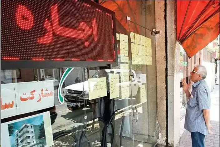 باز هم بحران در بازار اجاره تهران 1 باز هم بحران در بازار اجاره تهران