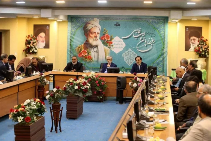 عجیبترین کلمات اختراع فرهنگستان که سوژه خنده شدهاند 1 عجیبترین کلمات اختراع فرهنگستان که سوژه خنده شدهاند