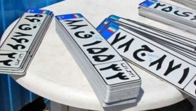 ساعت کاری مراکز شماره‌گذاری در کشور تغییر کرد