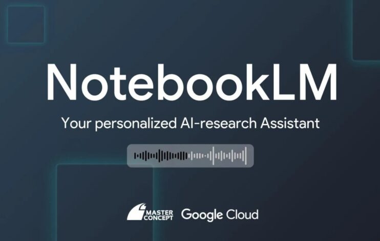 گوگل در حال آزمایش قابلیت تبدیل متن به ویدیو در NotebookLM 1 گوگل در حال آزمایش قابلیت تبدیل متن به ویدیو در NotebookLM