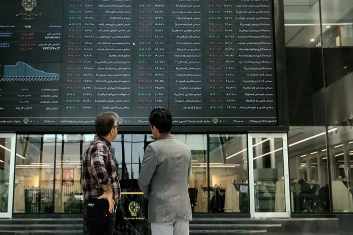 توقف فروش سهام سایپا و ایران خودرو 1 توقف فروش سهام سایپا و ایران خودرو