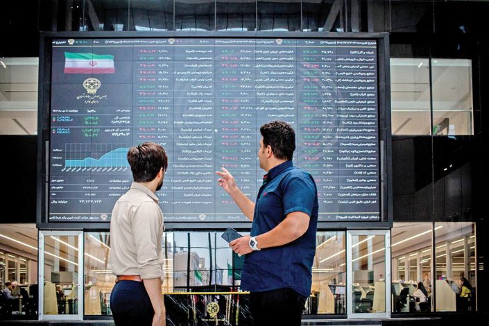 بورس در انتظار ادامه مذاکرات؛ ممکن است به شرایط پیش از مذاکرات بازگردیم؟ 1 بورس در انتظار ادامه مذاکرات؛ ممکن است به شرایط پیش از مذاکرات بازگردیم؟