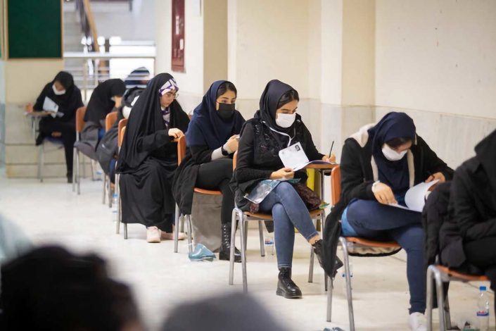 اعلام زمان انتشار دفترچه آزمون استخدامی آموزش و پرورش در سال 1404 1 اعلام زمان انتشار دفترچه آزمون استخدامی آموزش و پرورش در سال 1404