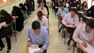 آزمون دفاتر خدمات الکترونیک قضایی