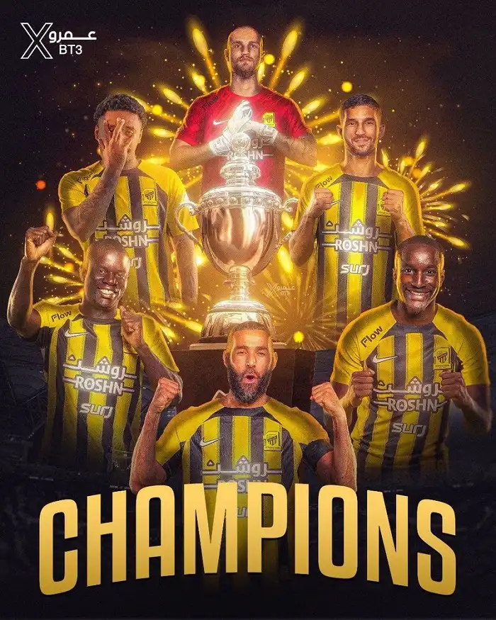 الاتحاد قهرمان لیگ برتر عربستان شد 2 الاتحاد قهرمان لیگ برتر عربستان شد