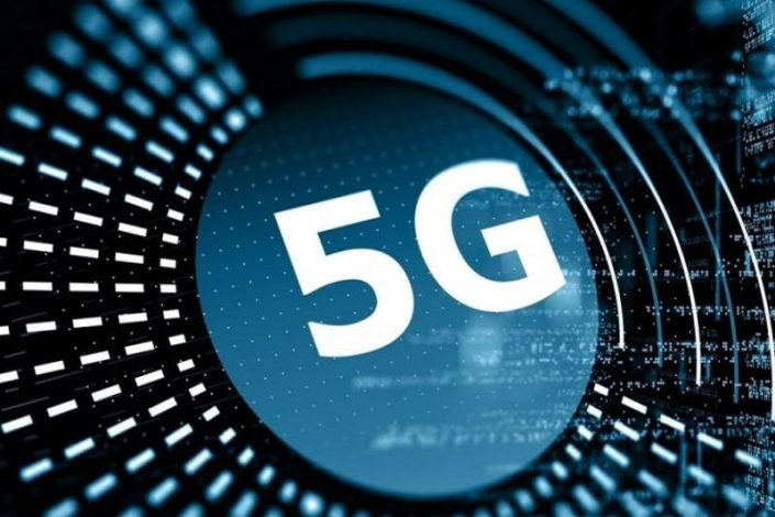 خبر خوش وزیر ارتباطات درباره عرضه اینترنت 5G در ایران 1 خبر خوش وزیر ارتباطات درباره عرضه اینترنت 5G در ایران