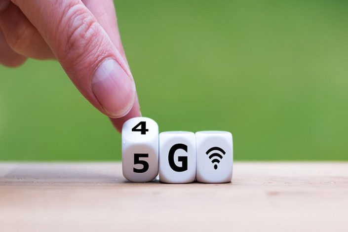 برندگان مزایده فرکانس 5G در ایران معرفی شدند 1 برندگان مزایده فرکانس 5G در ایران معرفی شدند