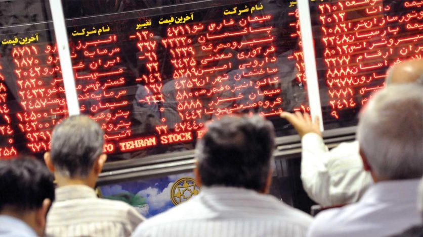 بورس فردا 14 اردیبهشت 1404 چگونه پیش خواهد رفت؟ 1 بورس فردا 14 اردیبهشت 1404 چگونه پیش خواهد رفت؟