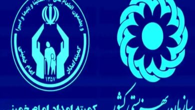 تاریخ دقیق واریز مستمری مددجویان بهزیستی و کمیته امداد اردیبهشت 1404