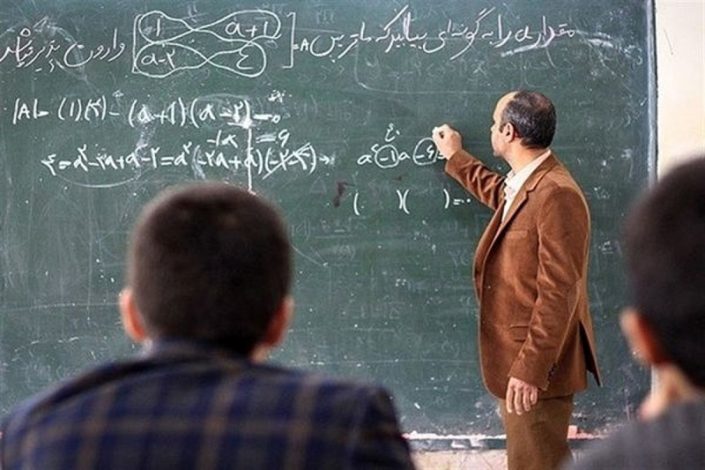 تکلیف تبدیل وضعیت معلمان غیررسمی آموزش و پرورش چه شد؟ 1 تکلیف تبدیل وضعیت معلمان غیررسمی آموزش و پرورش چه شد؟