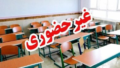 تعطیلی مدارس و دانشگاه های خوزستان امروز 15 اردیبهشت 1404