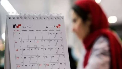 تصویب طرح تعطیلی پنجشنبه ها در مجلس