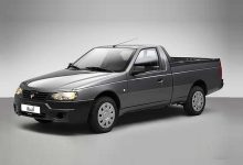 شرایط فروش آریسان 2 برای آبان 1404