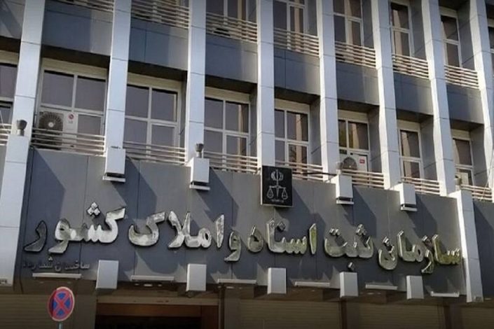 تفاوت قولنامه های سبز با آجری رنگ چیست؟ 1 تفاوت قولنامه های سبز با آجری رنگ