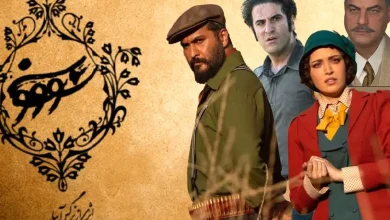 تیزر سریال سووشون منتشر شد: رونمایی از بازیگران اصلی 7 تیزر سریال سووشون