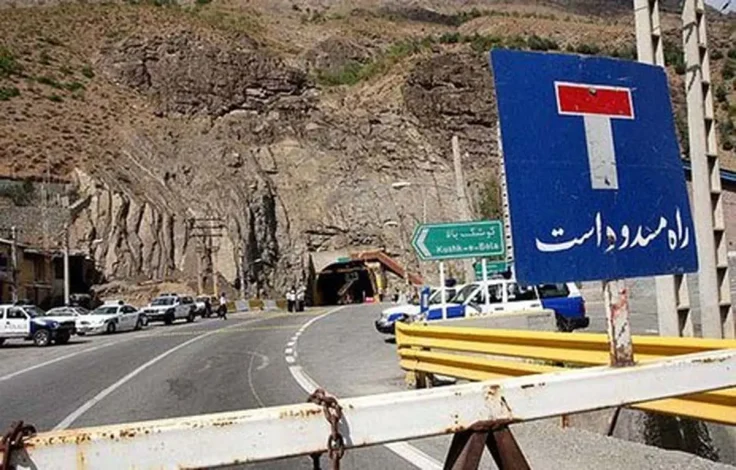 اعلام محدودیتهای جدید ترافیکی در جاده هراز از جمعه 26 اردیبهشت 1 اعلام محدودیتهای جدید ترافیکی در جاده هراز از جمعه 26 اردیبهشت