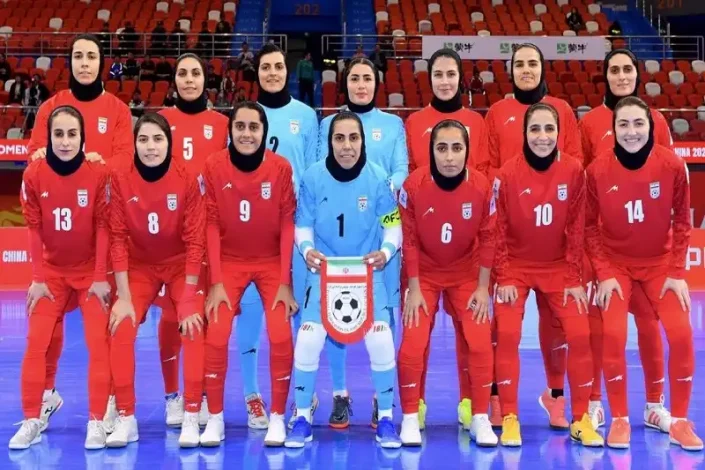حذف تیم ملی فوتسال زنان ایران از جام ملت های آسیا 2025 1 حذف تیم ملی فوتسال زنان ایران از جام ملت های آسیا 2025