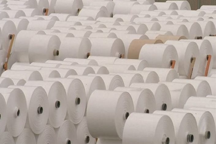 احتمال افزایش قیمت کتاب: حذف معافیت مالیاتی واردات کاغذ در دستور کار قرار گرفت 1 حذف معافیت مالیاتی واردات کاغذ در دستور کار قرار گرفت