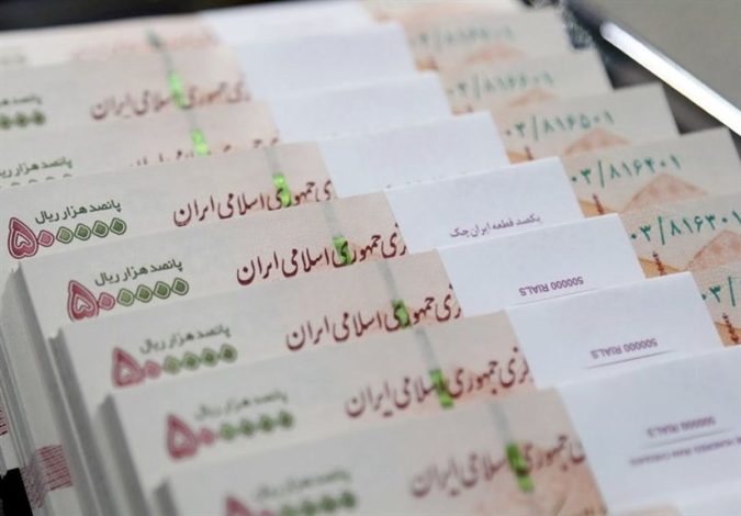 واریز حقوق اردیبهشت بازنشستگان آغاز شد؛ معوقات جداگانه پرداخت میشود 1 واریز حقوق اردیبهشت بازنشستگان آغاز شد؛ معوقات جداگانه پرداخت میشود