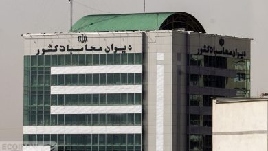 دیوان محاسبات وارد عمل شد: پیگیری حقوق معوقه ۱۳ هزار بازنشسته هما