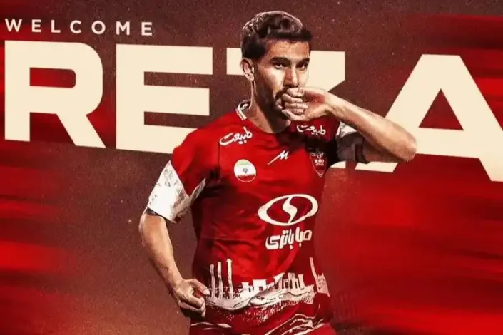 رسمی: رضا شکاری به پرسپولیس پیوست 1 رضا شکاری به پرسپولیس پیوست