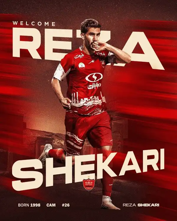 رسمی: رضا شکاری به پرسپولیس پیوست 2 رسمی: رضا شکاری به پرسپولیس پیوست