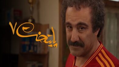 رکوردشکنی بازدید سریال پایتخت در فضای مجازی