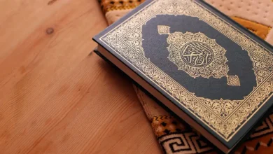 تاریخ برگزاری آزمون سالانه حفظ قرآن
