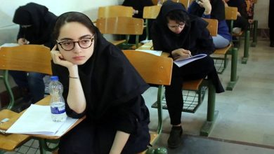 ساعت برگزاری امتحانات نهایی