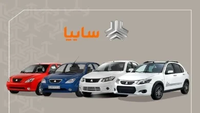فروش ویژه خودروهای سایپا به مناسبت سالروز آزادسازی خرمشهر 2 فروش ویژه خودروهای سایپا به مناسبت سالروز آزادسازی خرمشهر