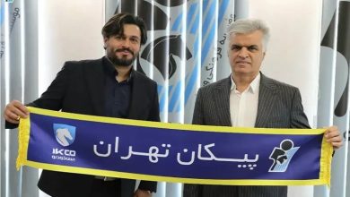 رسمی: سعید دقیقی سرمربی پیکان شد 1 سعید دقیقی سرمربی پیکان شد