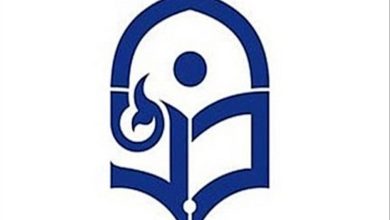 فرصت ثبت نام جاماندگان جذب دانشجو معلم متعهد خدمت 1404