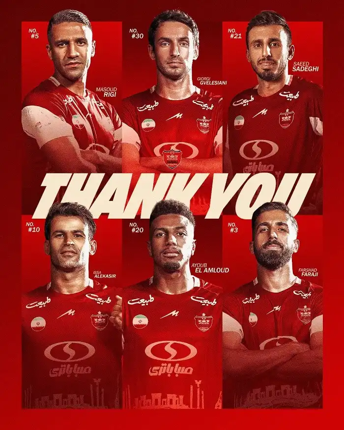لیست مازاد پرسپولیس توسط باشگاه اعلام شد 2 لیست مازاد پرسپولیس توسط باشگاه اعلام شد