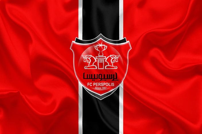 لیست مازاد پرسپولیس توسط باشگاه اعلام شد 1 لیست مازاد پرسپولیس توسط باشگاه اعلام شد