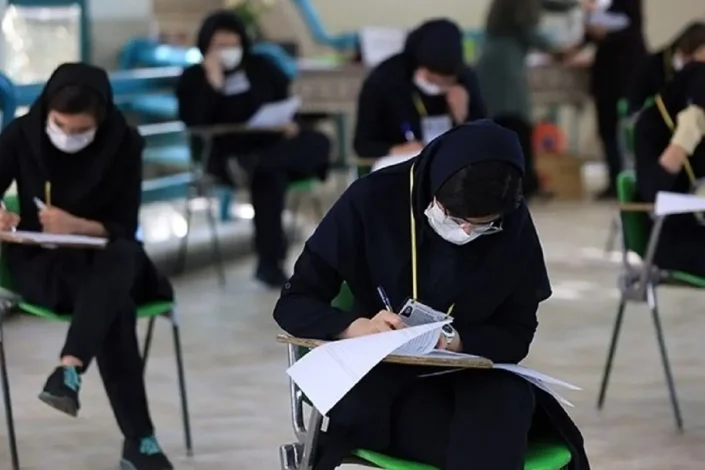 محرومیت سنگین برای دانش آموزان متخلف در امتحانات نهایی 1 محرومیت سنگین برای دانش آموزان متخلف در امتحانات نهایی