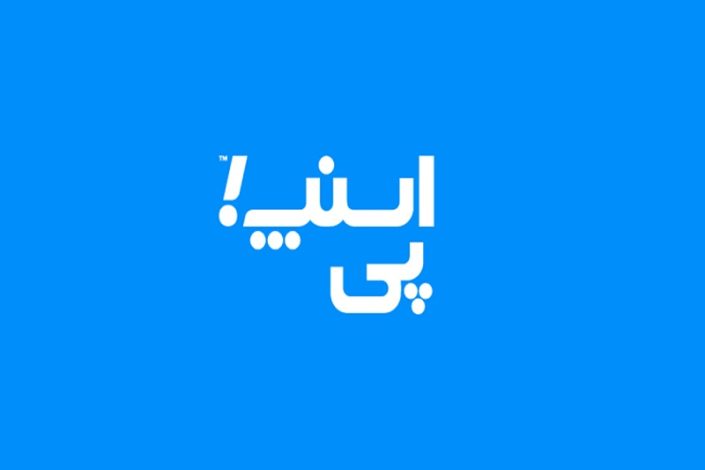 محکومیت مجدد اسنپ توسط شورای رقابت؛ این بار در پرونده اسنپ پی 1 محکومیت مجدد اسنپ توسط شورای رقابت