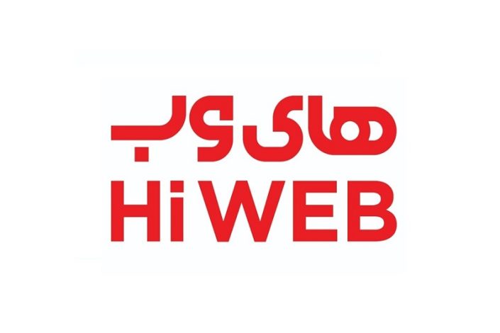 محکومیت وزارت ارتباطات به پرداخت 617 میلیارد تومان به های وب 1 محکومیت وزارت ارتباطات به پرداخت 617 میلیارد تومان به های وب