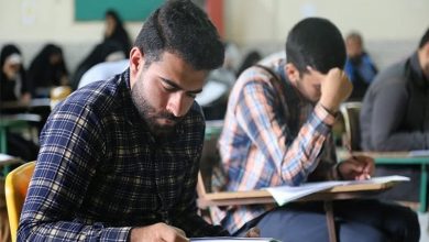 مجازی شدن امتحانات دانشگاه ها