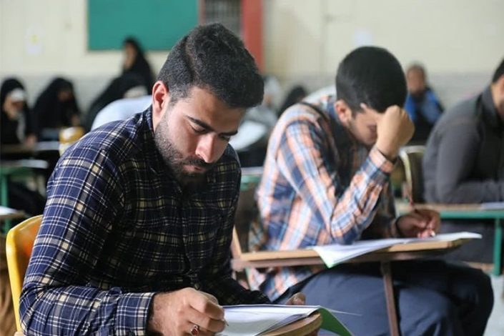 مقررات تحصیل حافظان قرآن در مقطع ارشد به دانشگاه ها ابلاغ شد 1 مقررات تحصیل حافظان قرآن در مقطع ارشد به دانشگاه ها ابلاغ شد