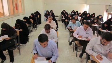 اعلام منابع آزمون های علوم پزشکی در سال 1404